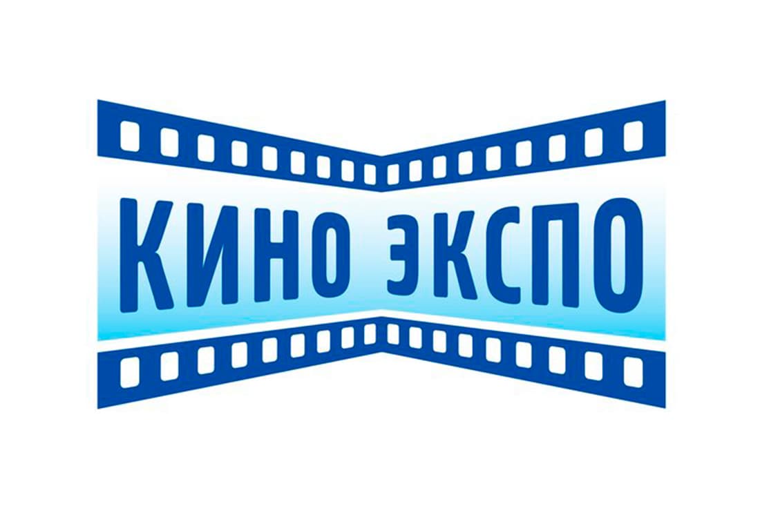 Kino Expo 2018: итоги участия Rubbermaid